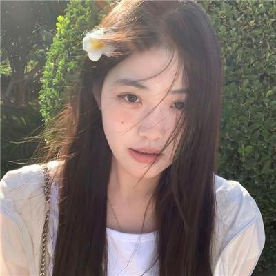 危险驻地